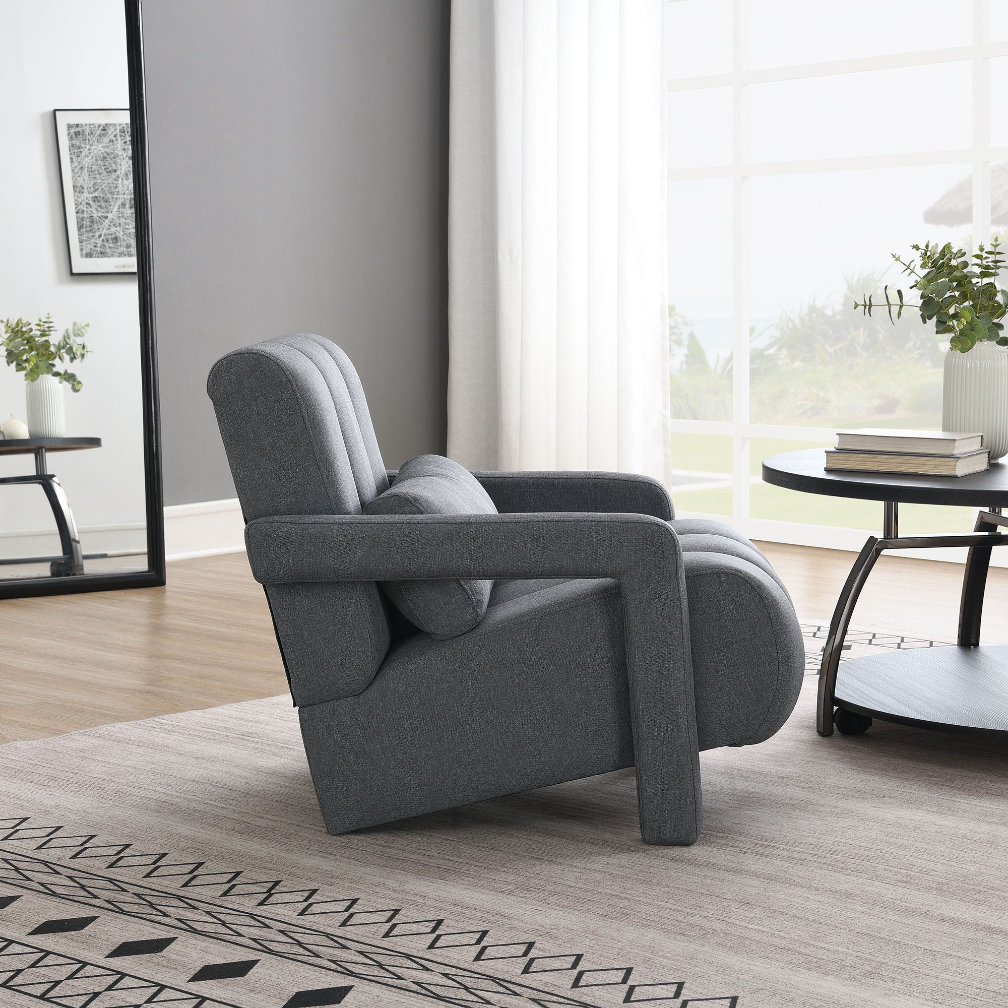 Upholstered Accent Chair