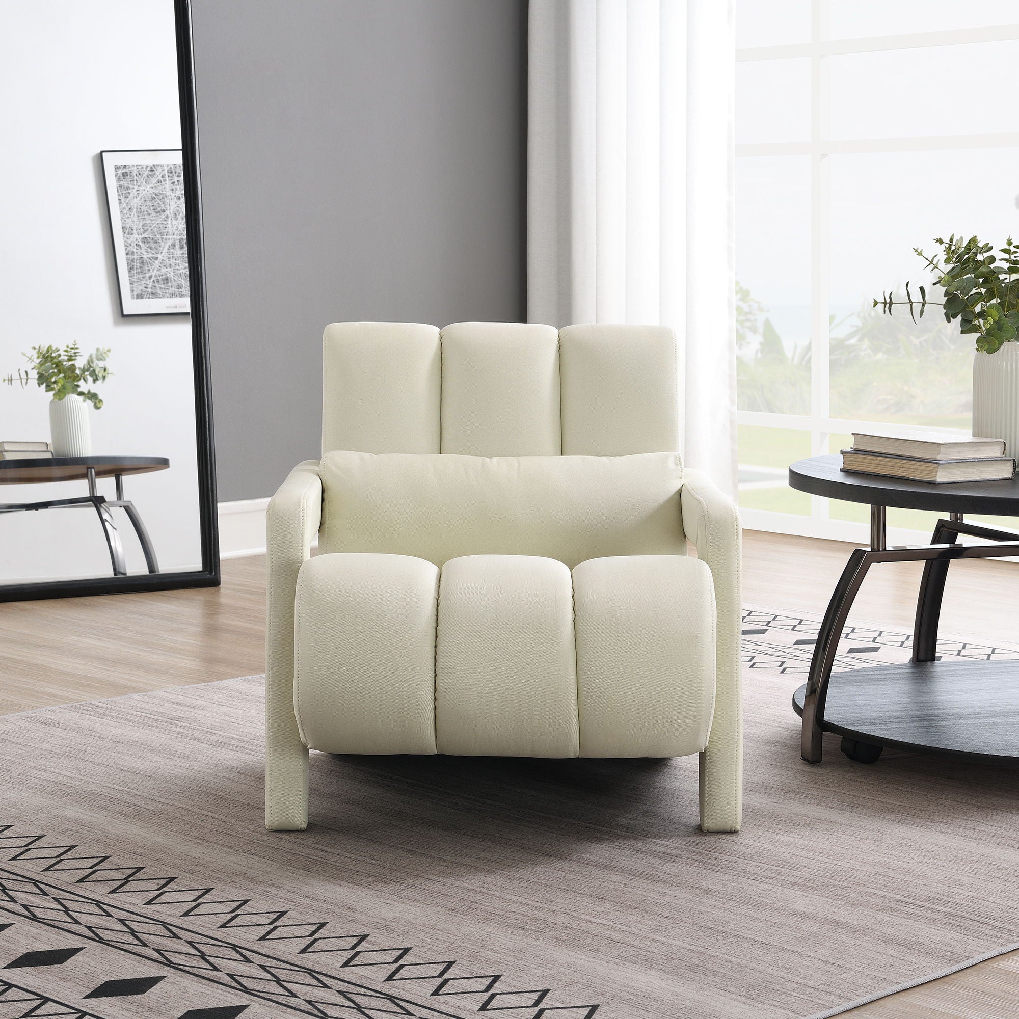 Upholstered Accent Chair